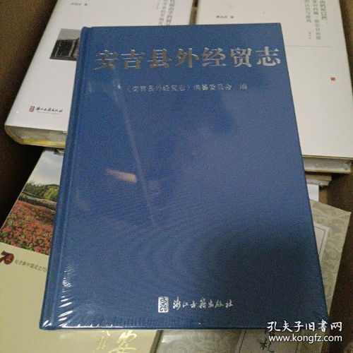 孔夫子旧书网探访 在上海黄浦书店书摊寻觅书籍世界