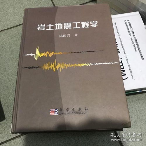 书缘图书专卖的文学烟火