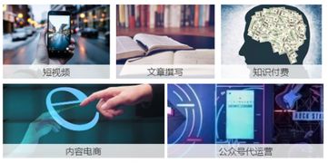 哪吒丸子头 互联网营销如何借势IP文化潮流