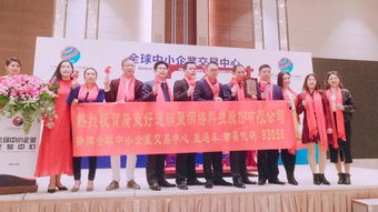 广东好运韵聚 皮秒科技与水光肌的精彩绽放